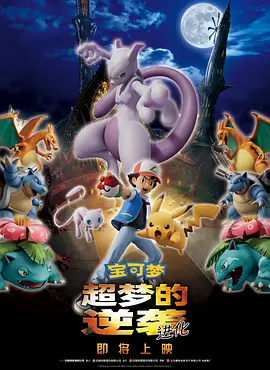 无法抑制的性欲